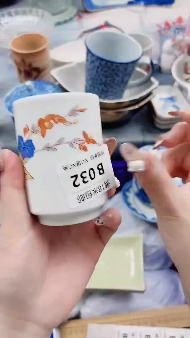 用****4B032***************