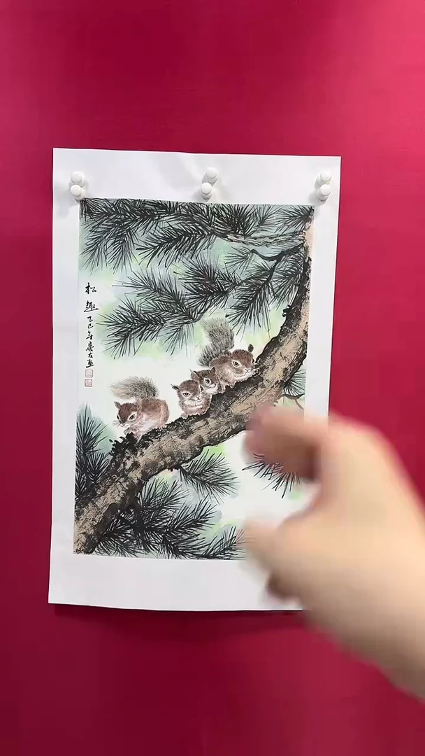 国画49李庆友李庆友李庆友W