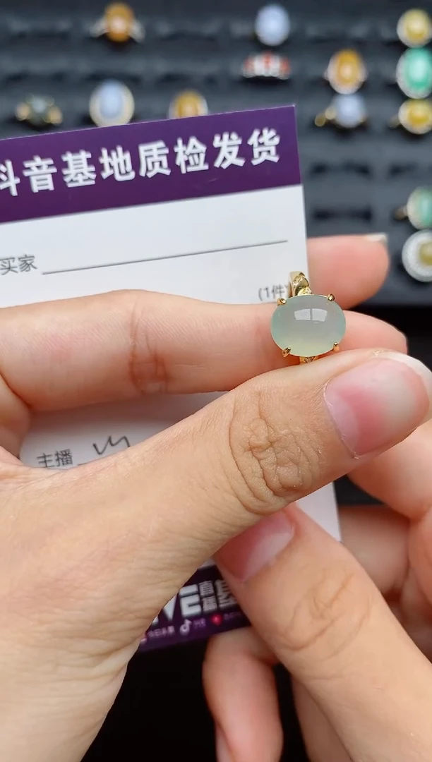 银S925镶嵌戒指翡翠1