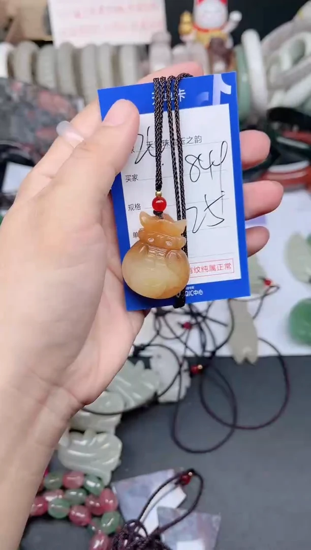 未镶嵌手镯石英质玉849