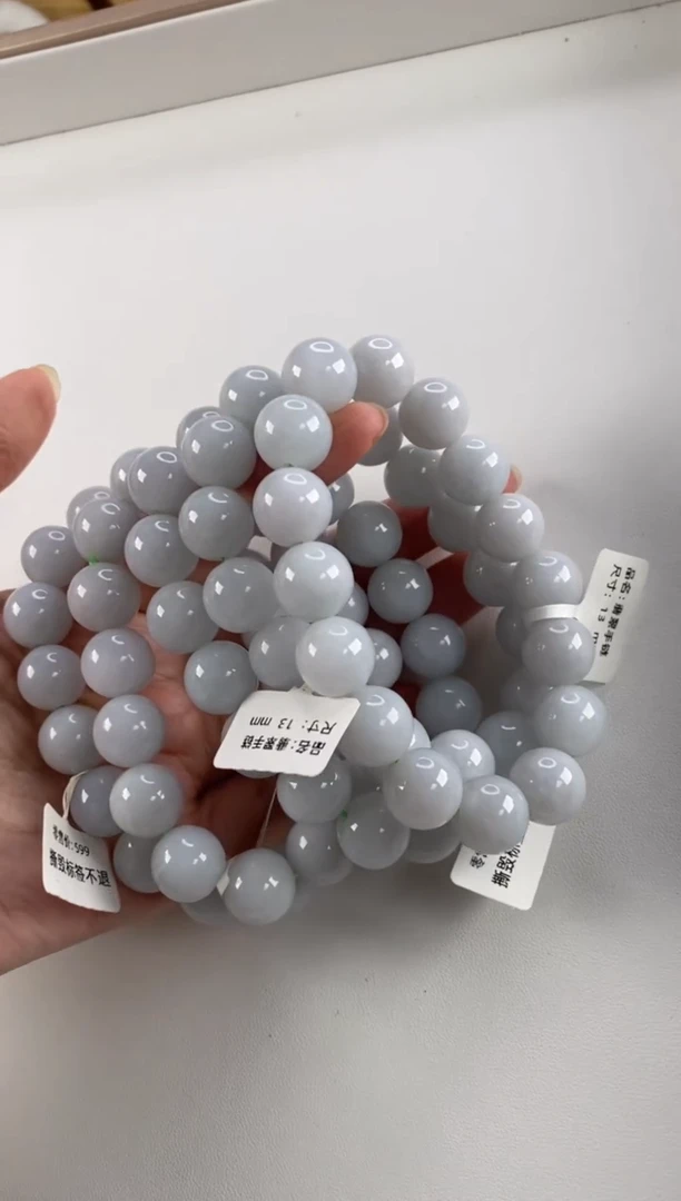 【闪购商品】翡翠手串未镶嵌圆珠手串多样性发一件