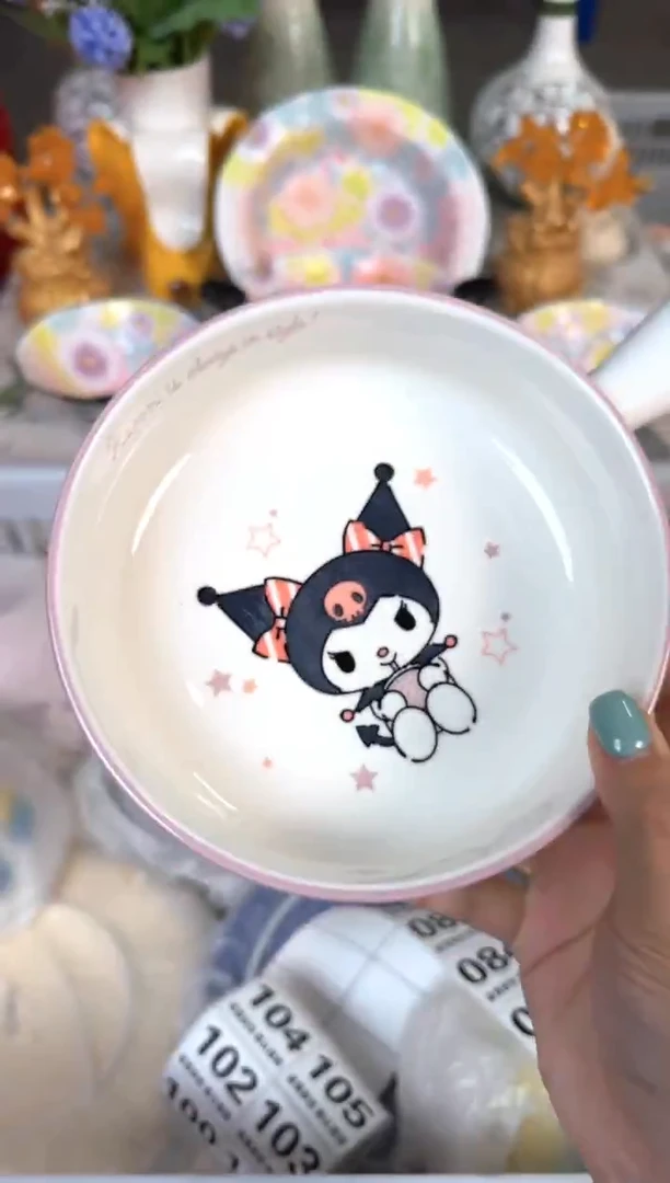 瓷片065默认微瑕15包邮库存1件