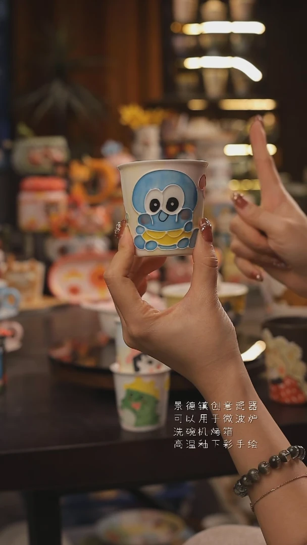 景德镇釉下彩绘设计师款式陶瓷