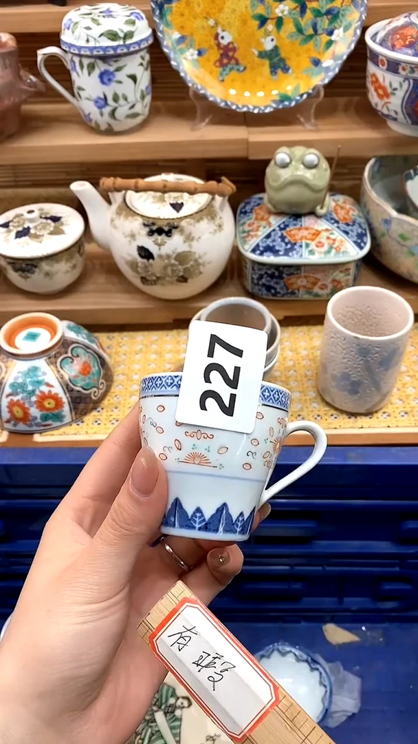 【闪购商品】瓷片新号开播，满28米包邮