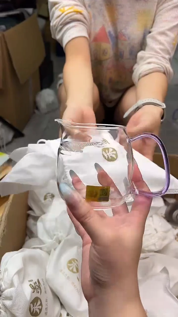 禾墨 清韵茶海浅紫色