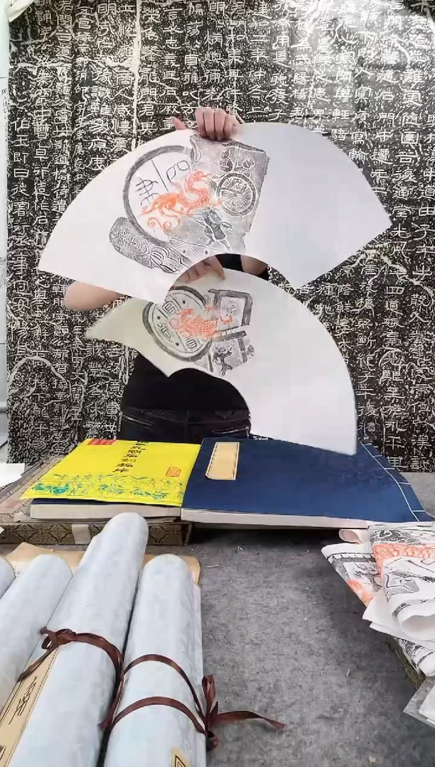 昌化石印石拓片111111111