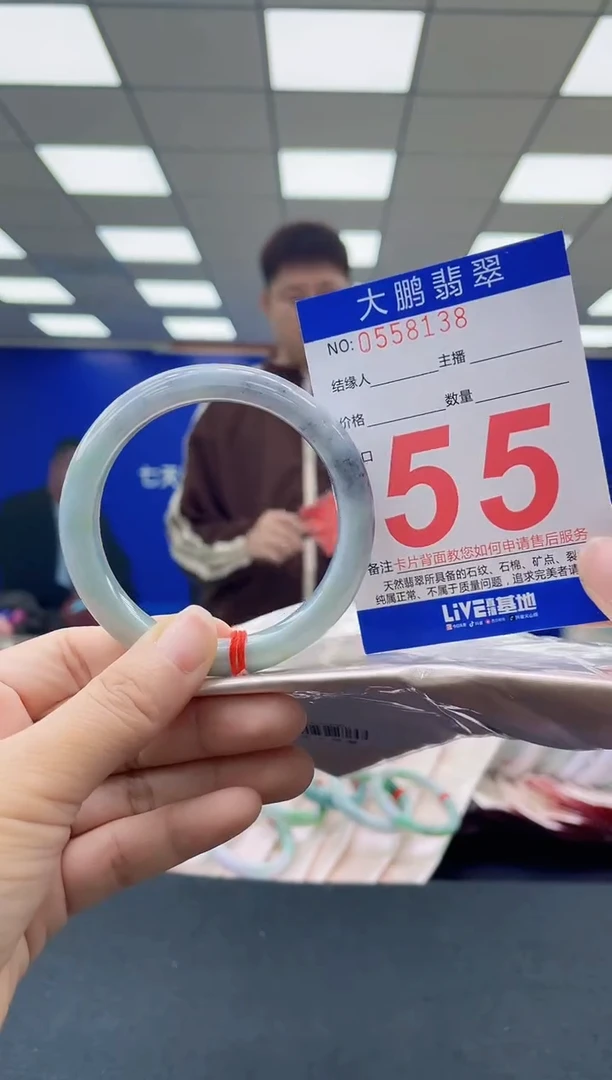 未镶嵌手镯翡翠AAAAAAAAAAAAAAAAAAAAAAAAAAAAAA