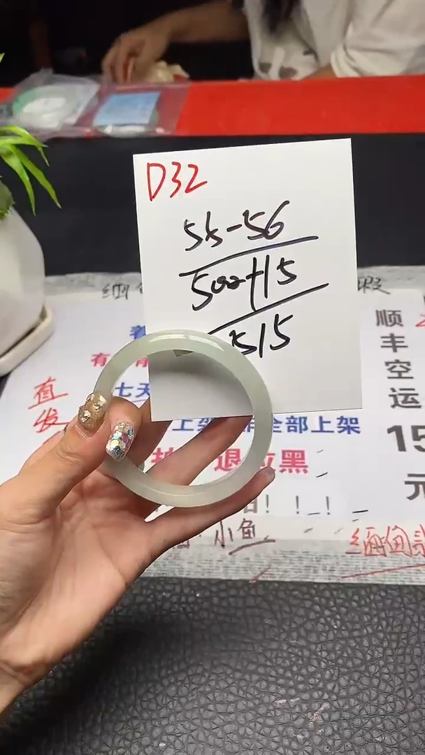 闪购链接，一物一链接。