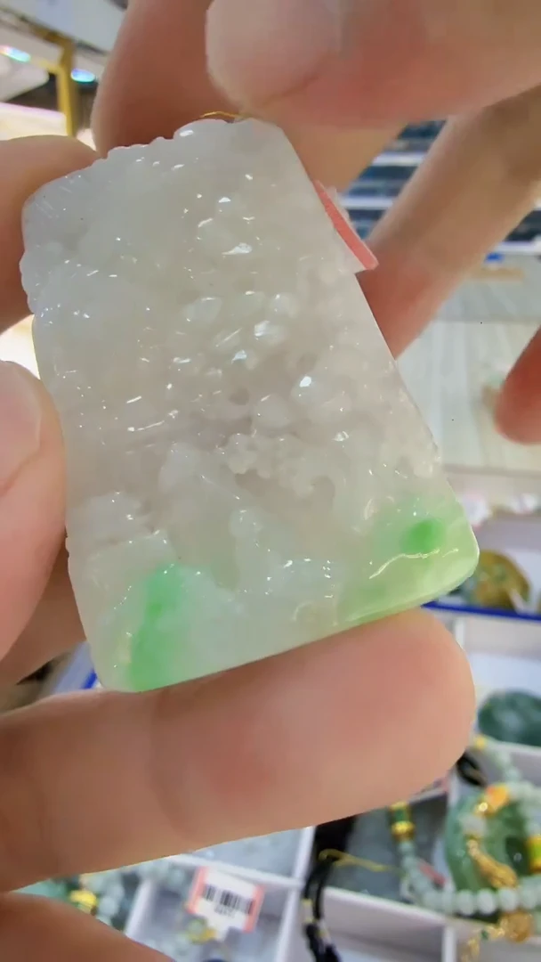 翡翠未镶嵌吊坠(不含链)81