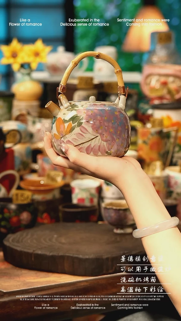 陶瓷景德镇高温釉下彩手工手绘款式