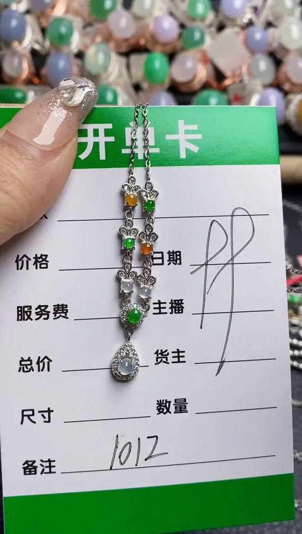 【闪购商品】翡翠戒指银S925镶嵌1012
