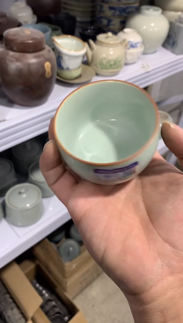 陶与陶瓷货茶具（轻轻微瑕，只有一单）