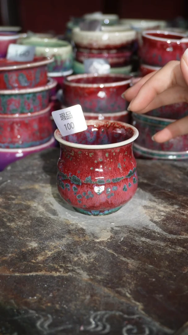 摆件陶精品窑变钧瓷茶器