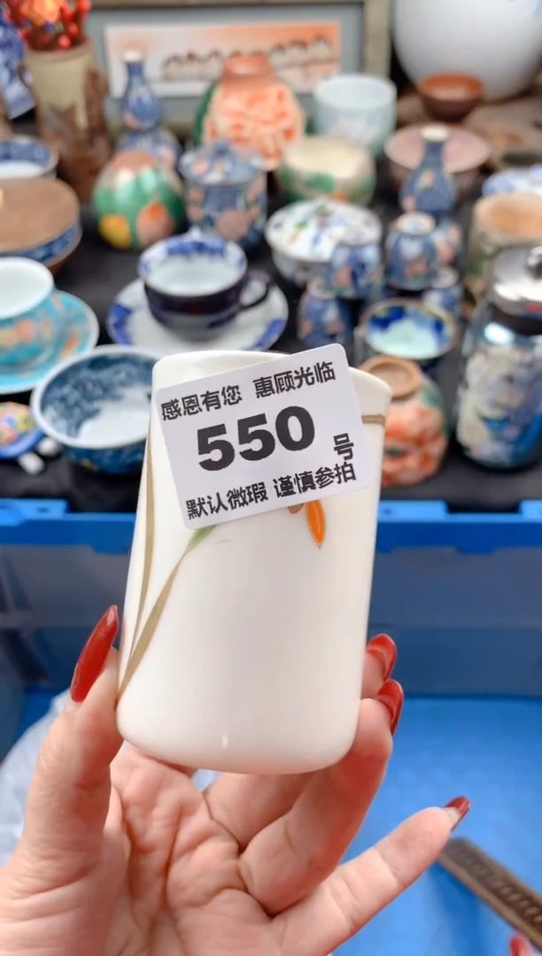 【闪购商品】瓷片5450号九姑娘工艺品瓷器