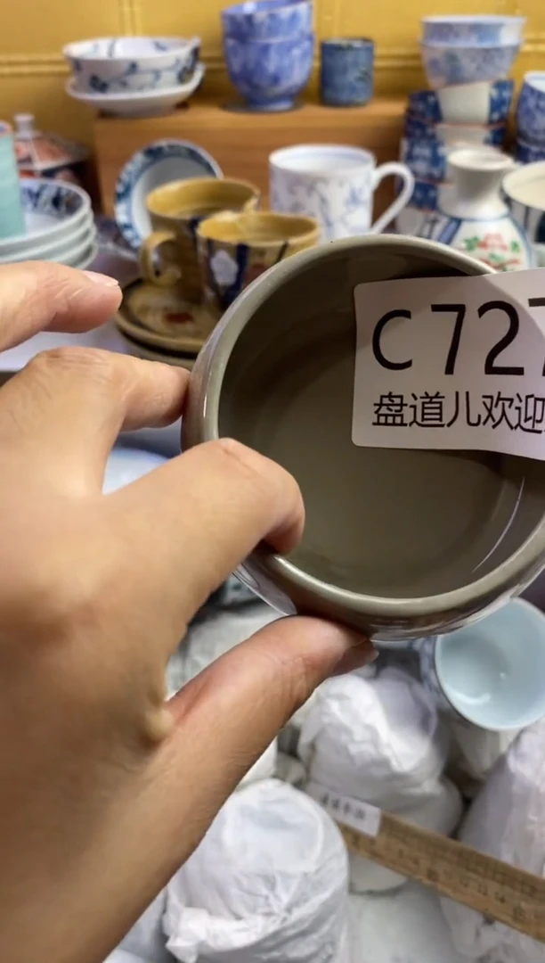 美****店727请谨慎参拍.不退不换.