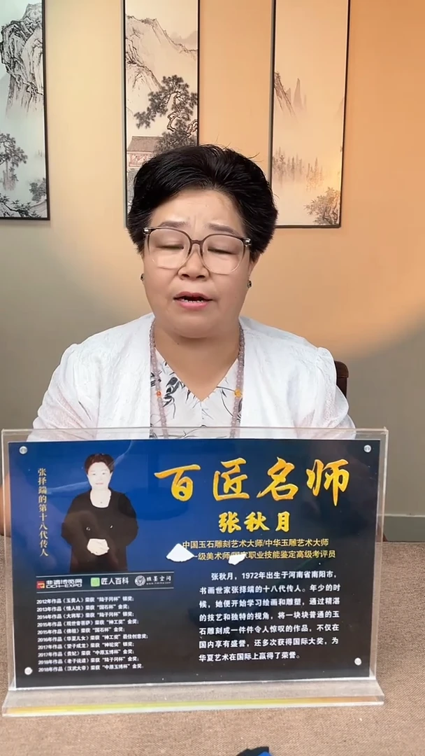 定制和田玉请****餐多样性拍一发一010