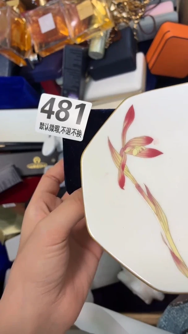 瓷片月***牙好漂亮的瓷器】】】