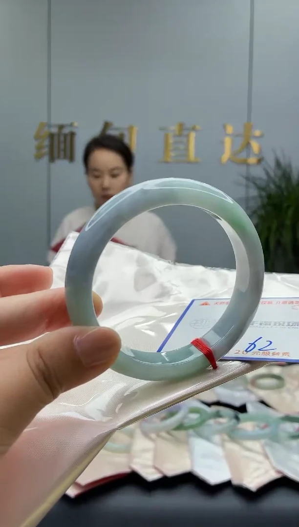 未镶嵌手镯翡翠11111111111111
