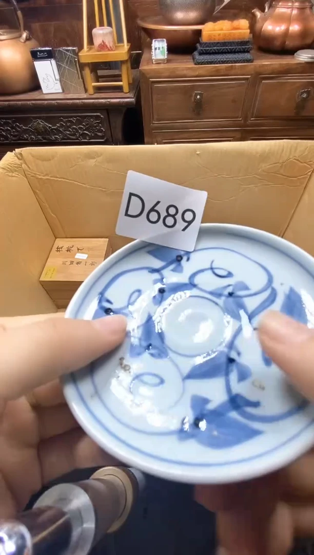 瓷片乐*瓷器瓷器瓷器瓷器
