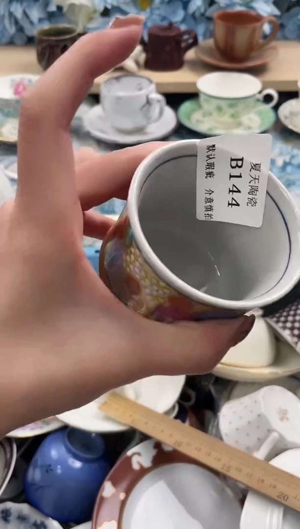 瓷片姬*七144默认微瑕闪购默认库存一件
