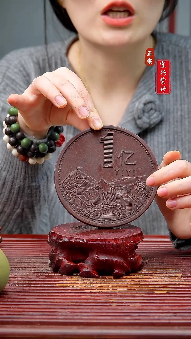 紫砂茶宠宜兴紫砂摆件