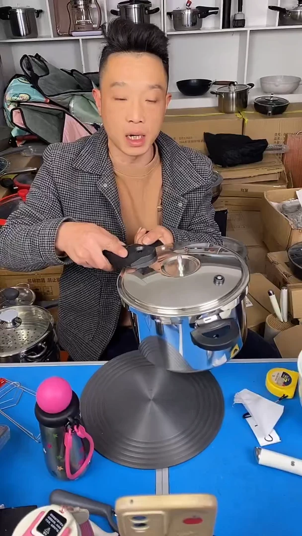 食品级塑料1德马克 高压锅5L