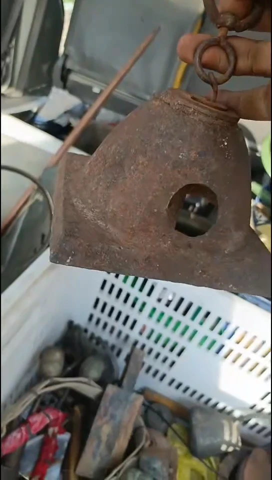 上**?铁钟00000000000000000