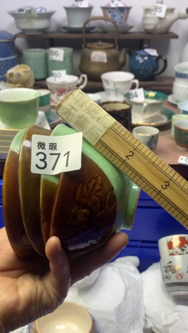 【闪购商品】瓷片明雅阁工艺品店