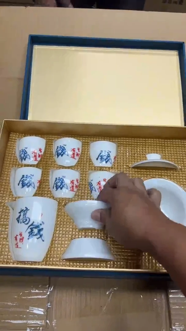 瓷片其他其他其他其他