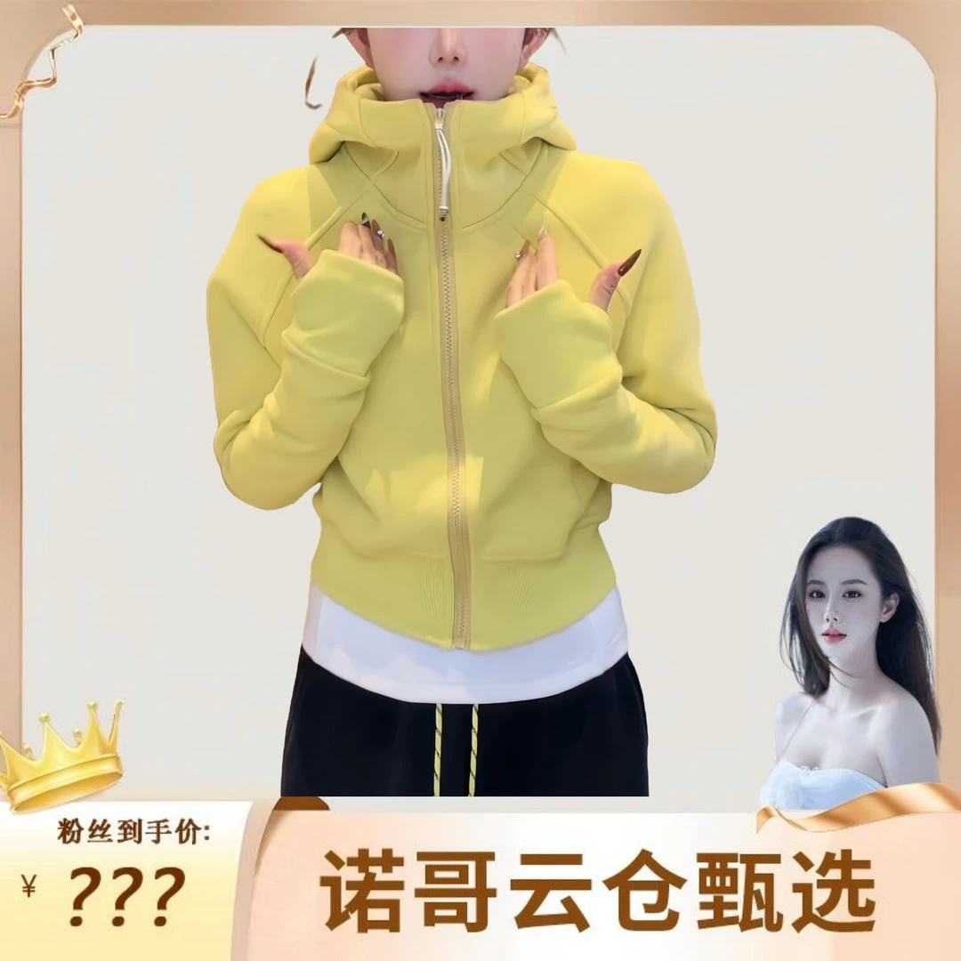 高级感连帽拉链卫衣女休闲短款休闲洋气小个子拉链外套上衣