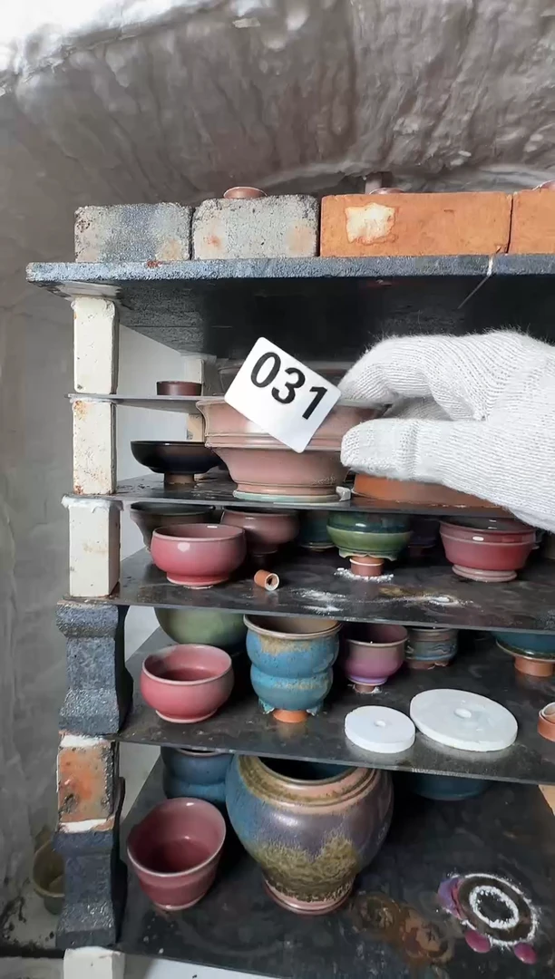 杯子钧瓷蘭山窑手作器物031全品