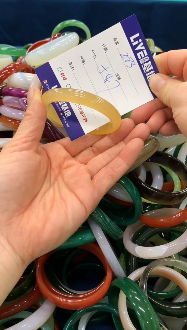 手镯玛瑙/玉髓未镶嵌283