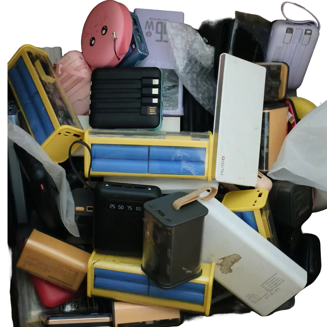 95新    杂款充电宝（不挑款式）