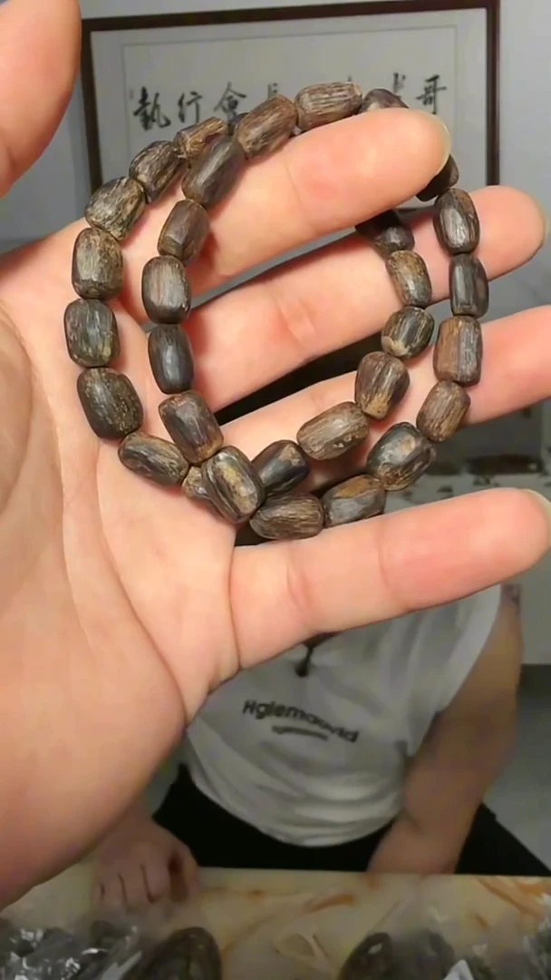 沉香手串54号沉水文莱多样性发一