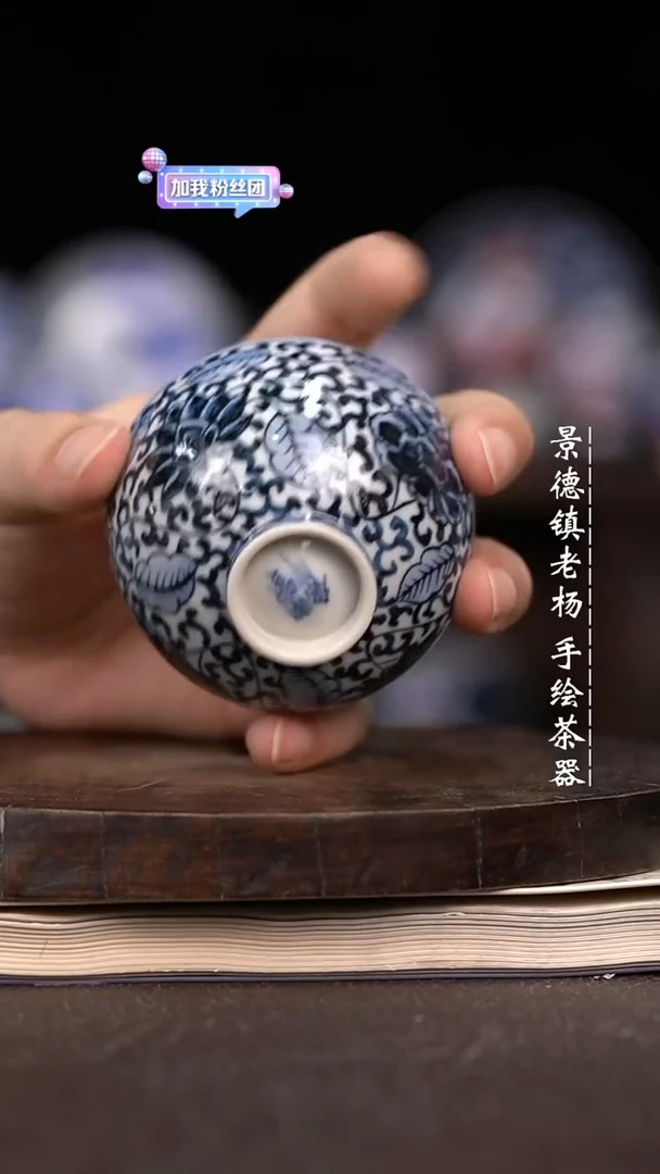 微瑕福利微瑕福利鸡心