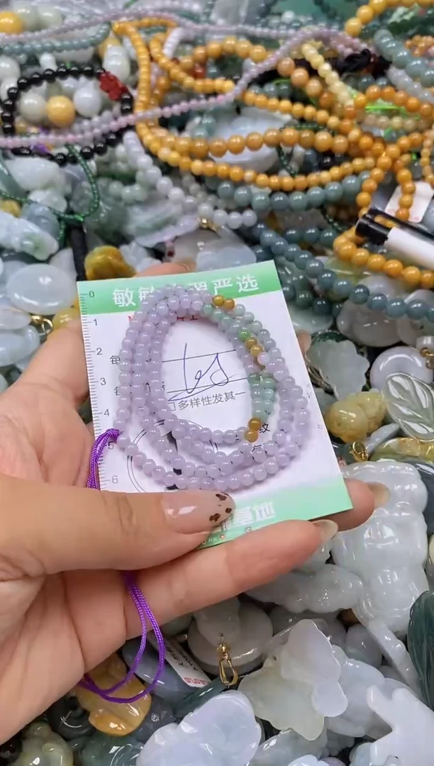 颈饰未镶嵌翡翠闪购0341493多样性发其一