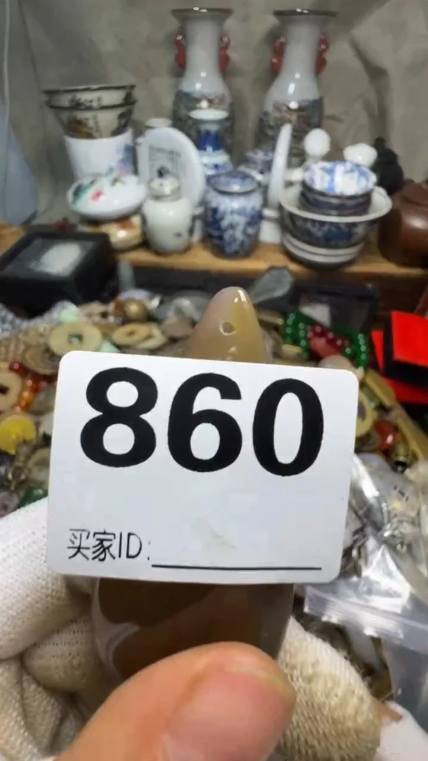 耿*佳合创意屋专属链接