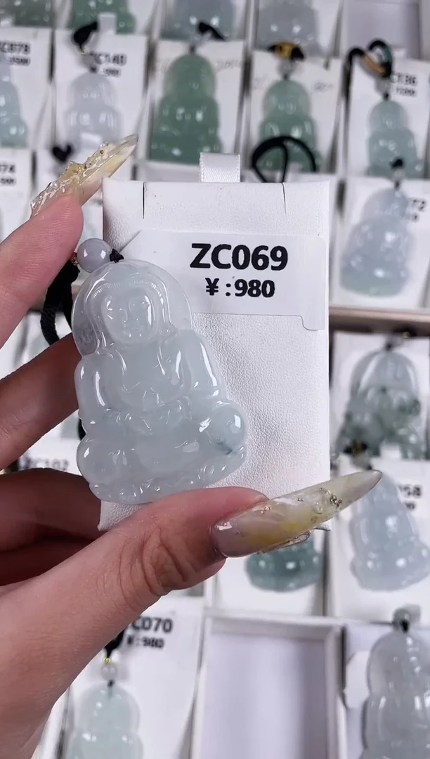 颈饰未镶嵌翡翠ZC069白冰观音+孤品+送同款绳子