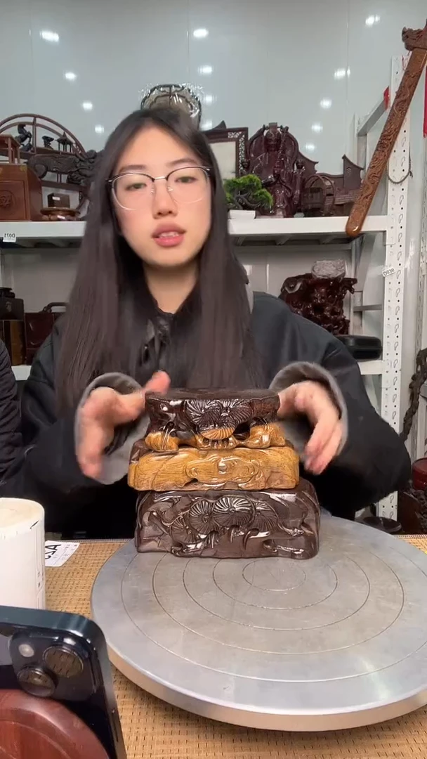 木黑檀木雕花底座三个