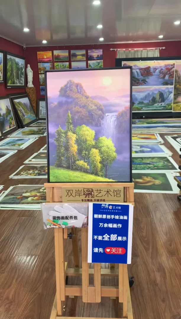 油画【17号】朝鲜原创手绘油画【功勋Ⅰ级画家丨孤品佳作】【顺丰包邮】