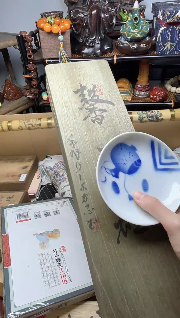 1瓷器瓷器瓷器瓷器