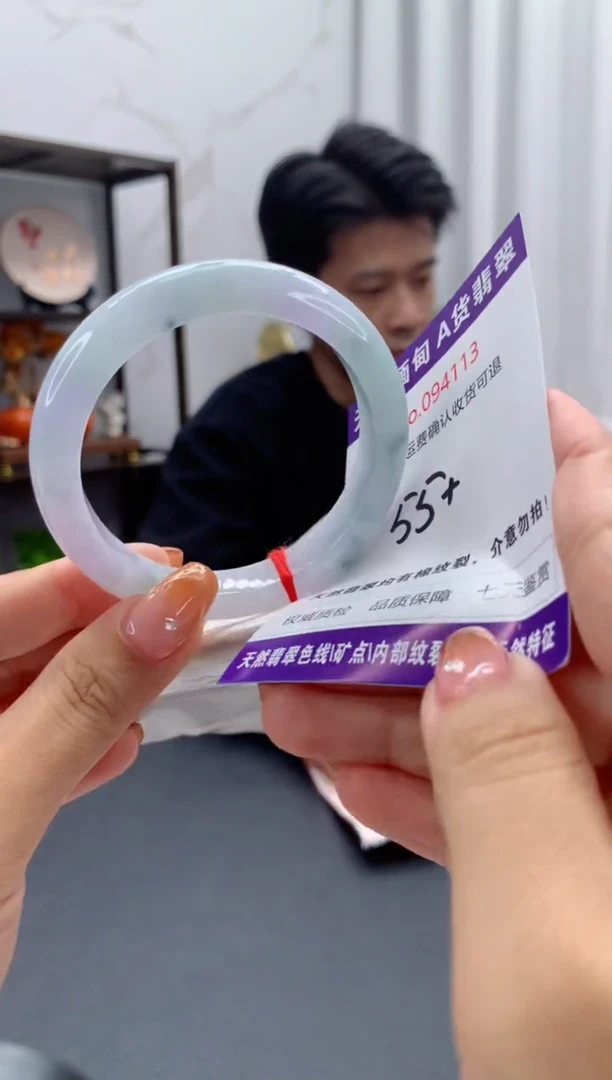 未镶嵌手镯翡翠天然缅甸A货翡翠