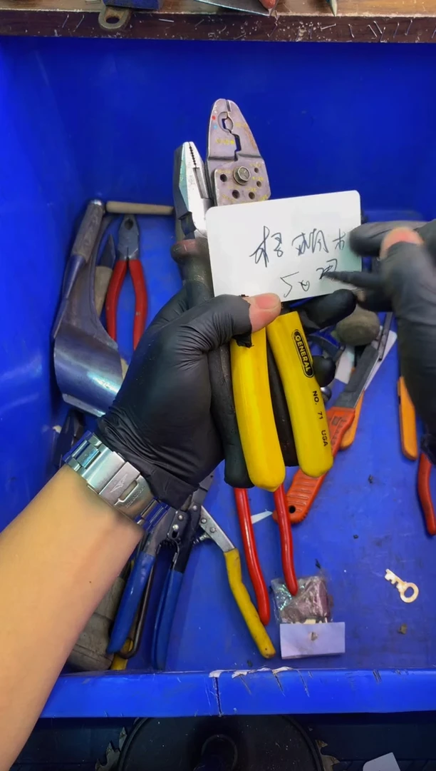 梧**_可乐日本工具仓库闪购链接