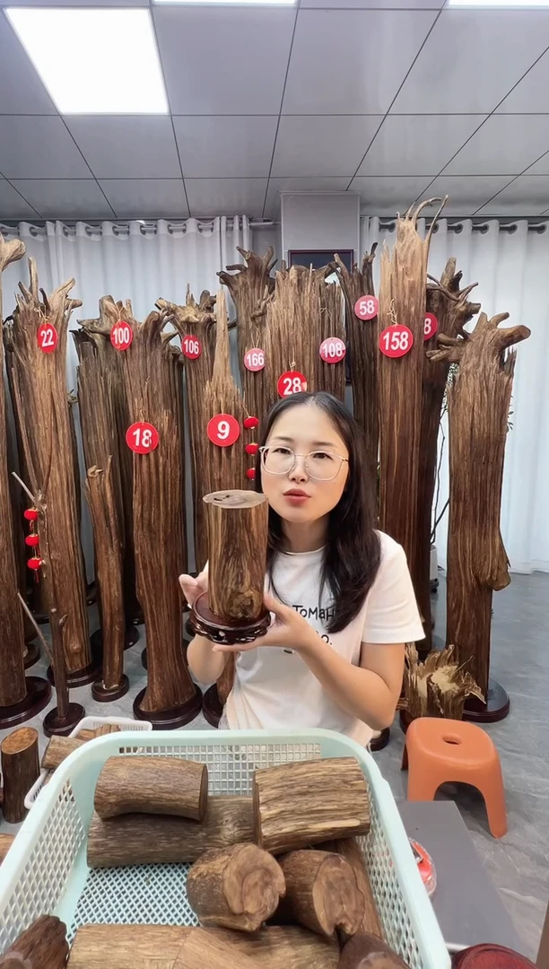 沉香沉香碎屑沉香原料 七天无理由