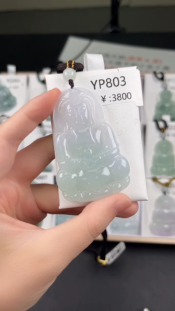 翡翠未镶嵌颈饰YP803高冰大观音
