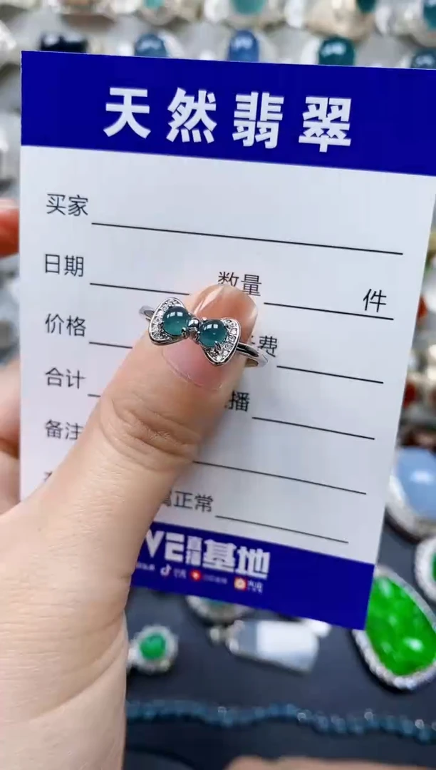 【闪购商品】翡翠戒指银S925镶嵌0009