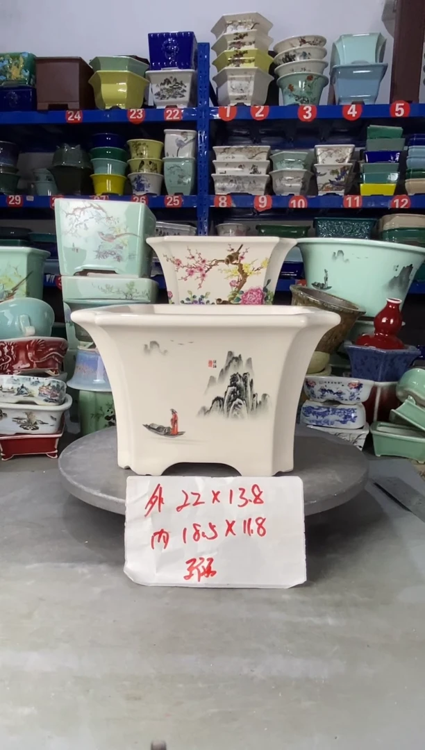 【闪购商品】紫砂512大瑕疵