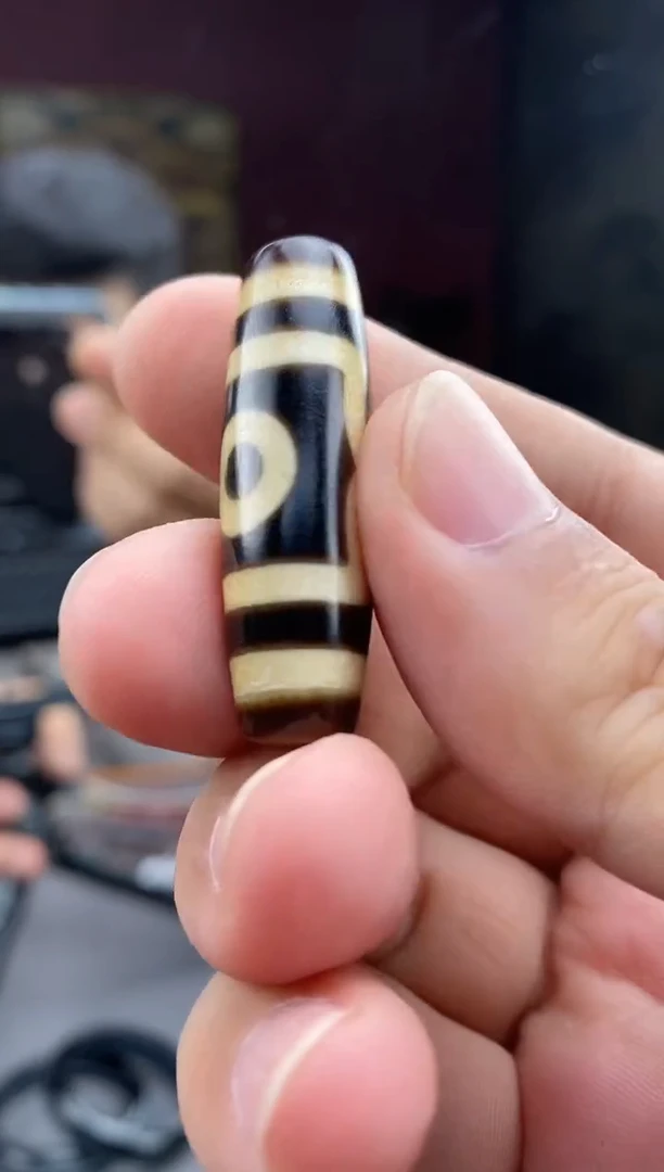 玛瑙/玉髓03未镶嵌-06012 不编