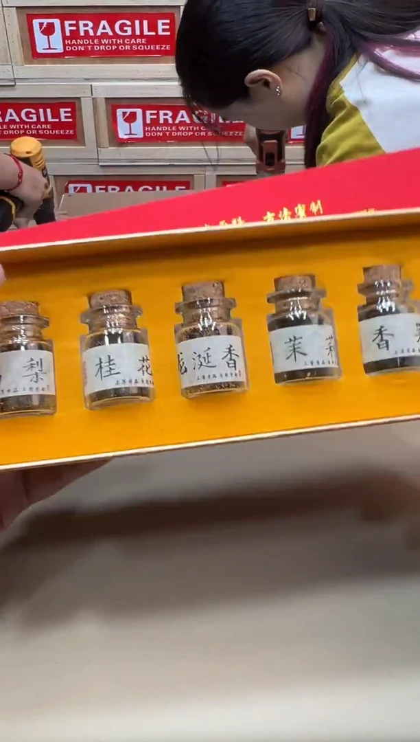 粉丝专属福利闪购链接