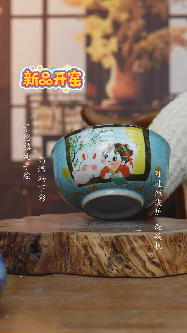 其他031老陶泥小碗一只